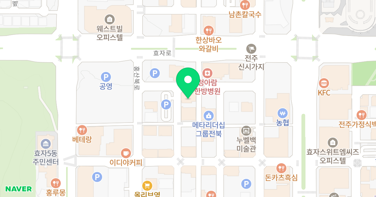 1동(1230-1) 위치 지도 - 전북특별자치도 전주시 완산구 홍산북로 17-10