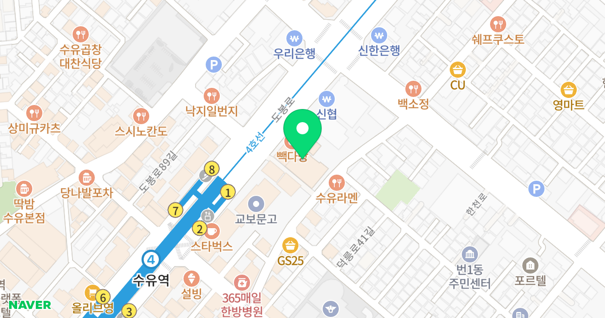 효성네오인텔리안 위치 지도 - 서울특별시 서울특별시 강북구 번동 418-3