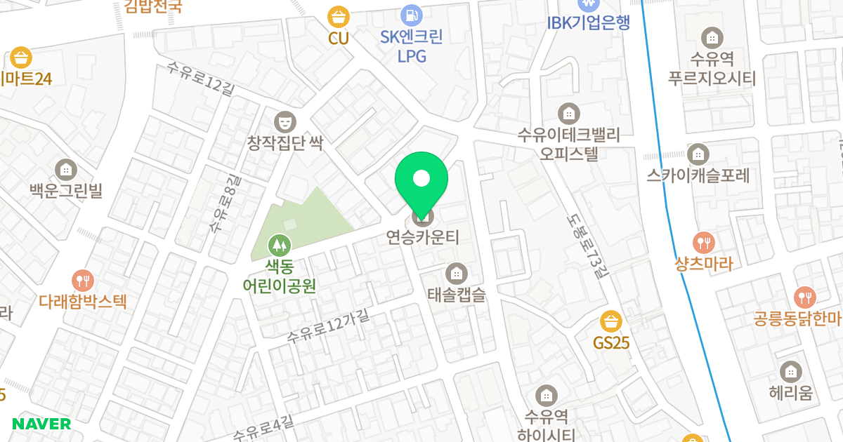 연승카운티 위치 지도 - 서울특별시 서울특별시 강북구 수유동 50-30
