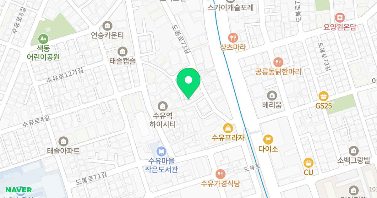 수유시그니티2차 위치 지도 - 서울특별시 서울특별시 강북구 수유동 87-6