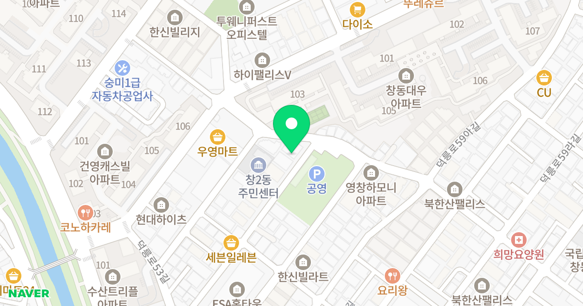 삼일맨션 위치 지도 - 서울특별시 서울특별시 도봉구 창동 632-1