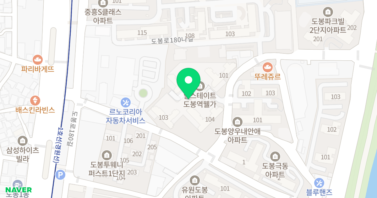 힐스테이트 도봉역 웰가 위치 지도 - 서울특별시 서울특별시 도봉구 도봉동 63