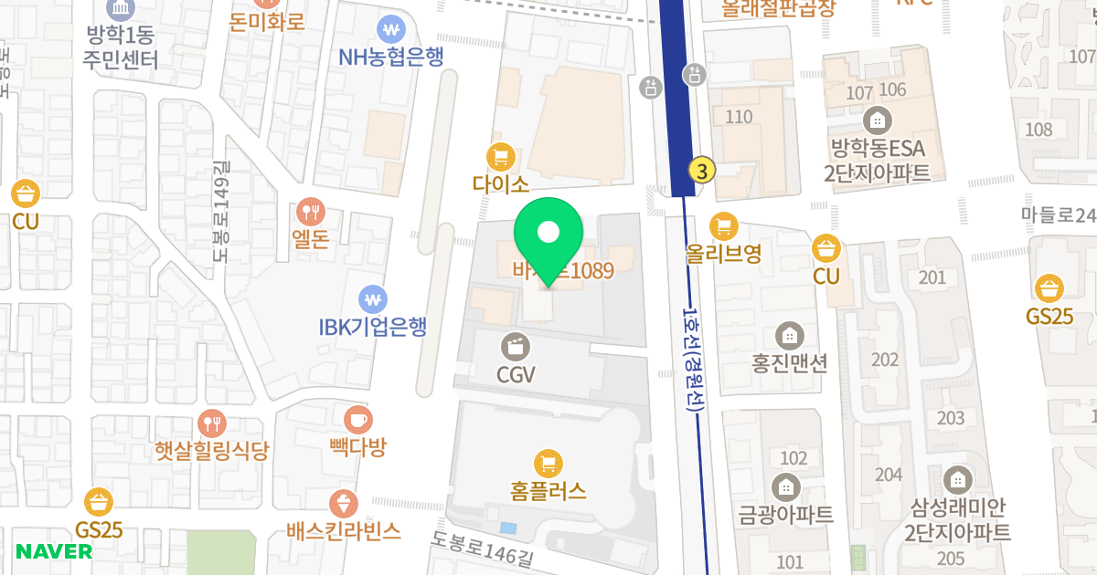 이안 테라디움 방학역 위치 지도 - 서울특별시 서울특별시 도봉구 방학동 707