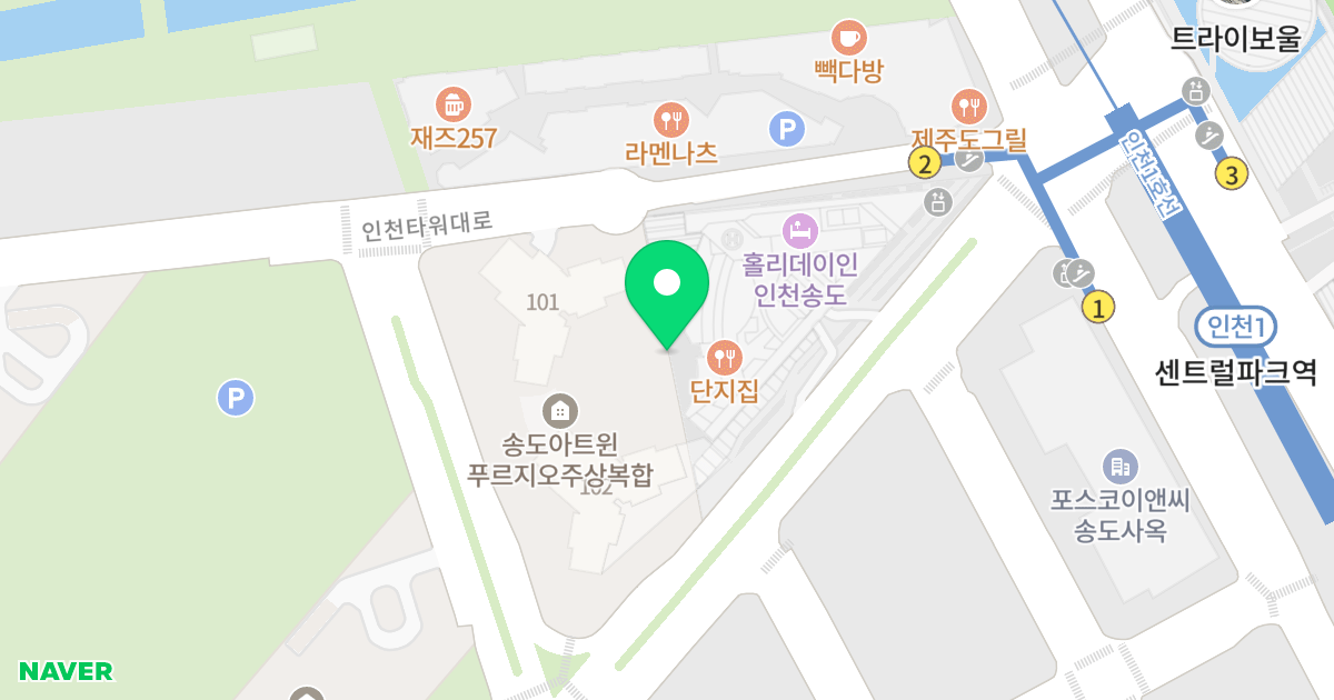 오피스텔 위치 지도 - 인천광역시 연수구 인천타워대로 251