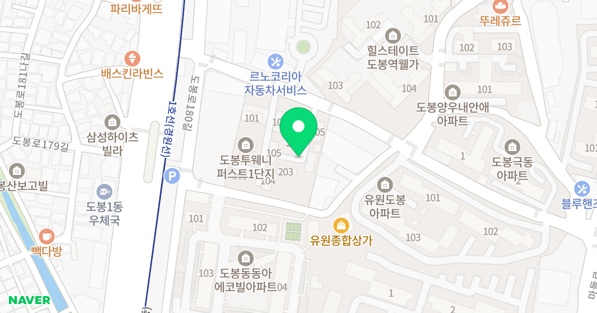 도봉 투웨니퍼스트 2단지 위치 지도 - 서울특별시 서울특별시 도봉구 도봉동 62-43