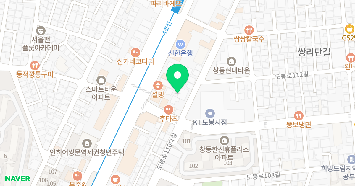 보성오피스텔 위치 지도 - 서울특별시 서울특별시 도봉구 창동 655-28