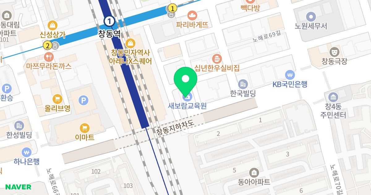 월가타워 위치 지도 - 서울특별시 서울특별시 도봉구 창동 7