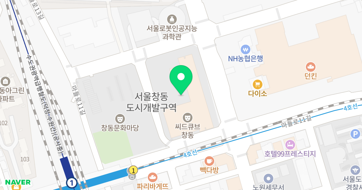 씨드큐브 창동 위치 지도 - 서울특별시 서울특별시 도봉구 창동 1-28
