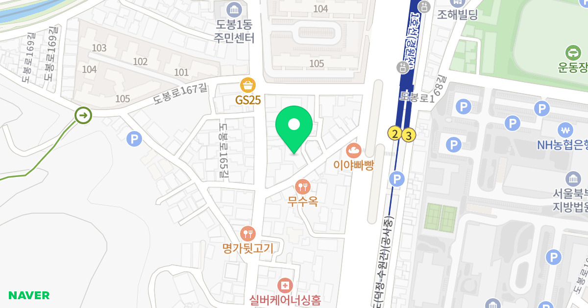 퍼스트빌 위치 지도 - 서울특별시 서울특별시 도봉구 도봉동 596-9