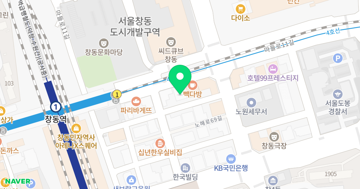 창동 더큐브 아레나 위치 지도 - 서울특별시 서울특별시 도봉구 창동 13-1