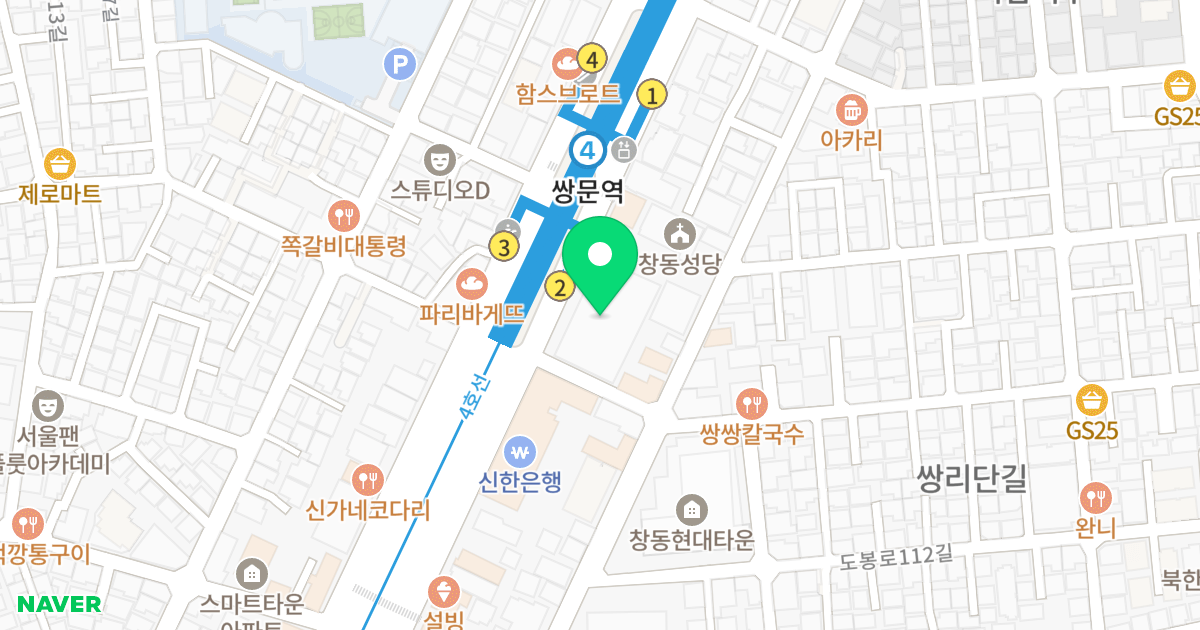 삼성쉐르빌퍼스티 위치 지도 - 서울특별시 서울특별시 도봉구 창동 659-29