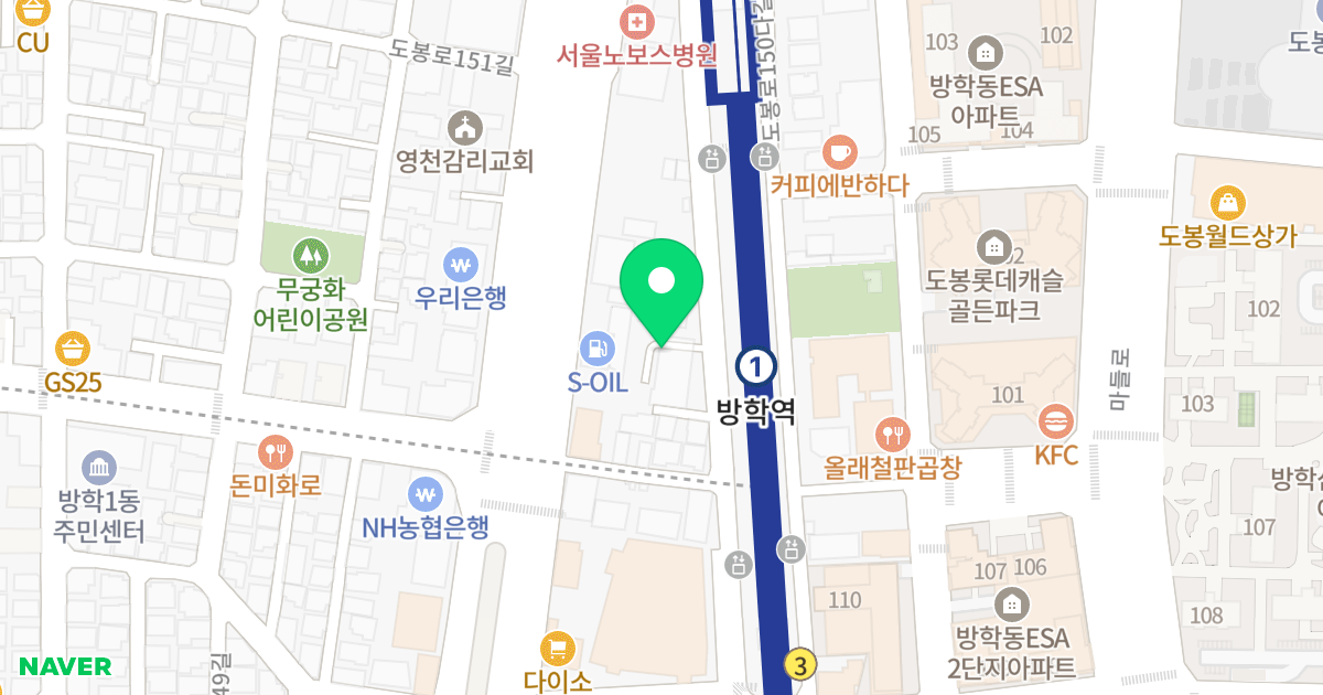 퍼스티안 위치 지도 - 서울특별시 서울특별시 도봉구 방학동 705-17