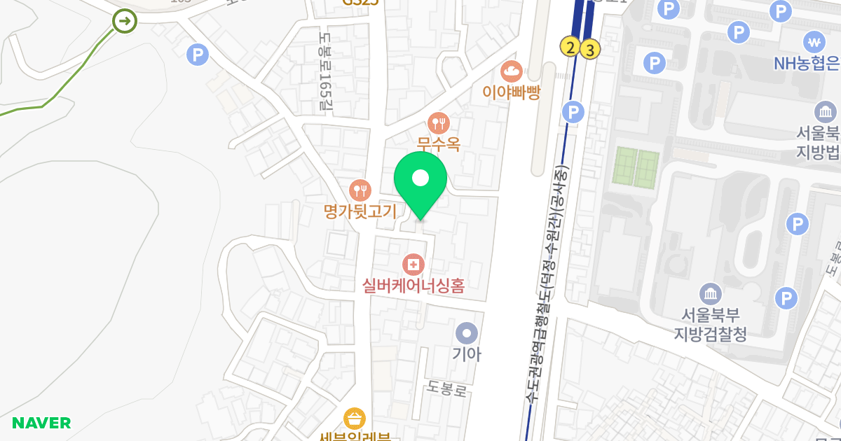 포레라스 위치 지도 - 서울특별시 서울특별시 도봉구 도봉동 600-20
