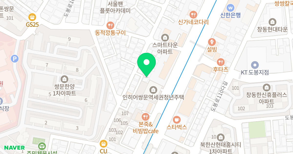 로뎀하이빌 위치 지도 - 서울특별시 서울특별시 도봉구 쌍문동 103-208