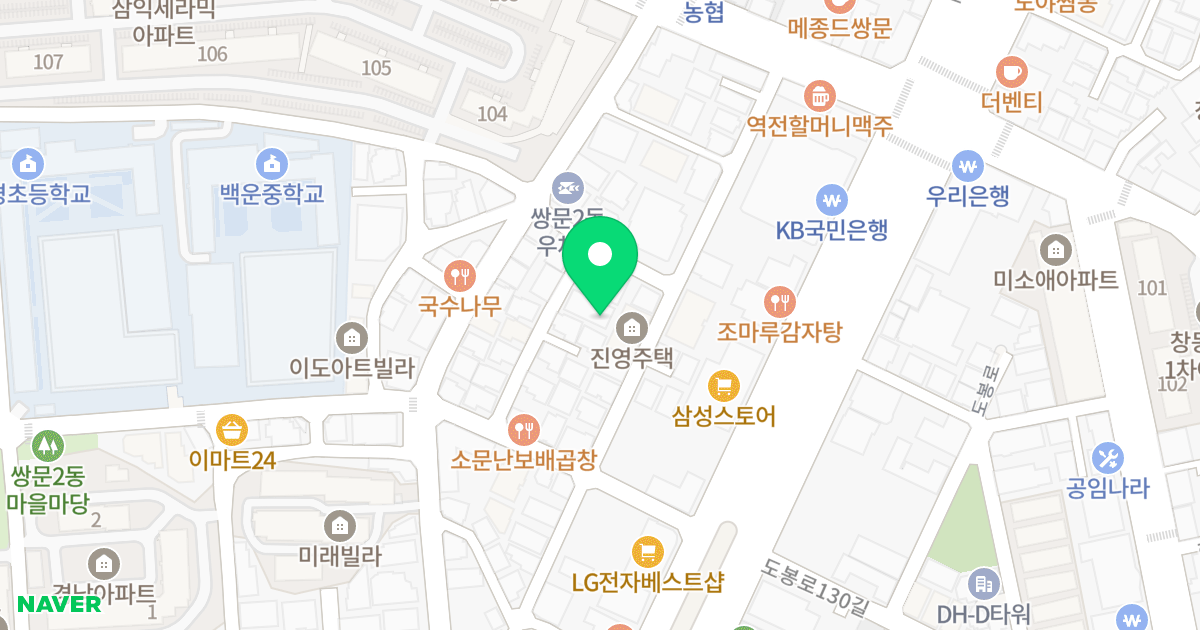 연희아이빌 위치 지도 - 서울특별시 서울특별시 도봉구 쌍문동 668-22