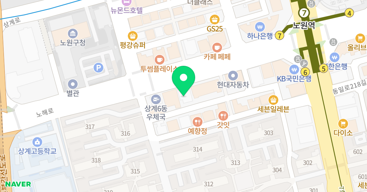 노빌리안골드 위치 지도 - 서울특별시 서울특별시 노원구 상계동 734-3