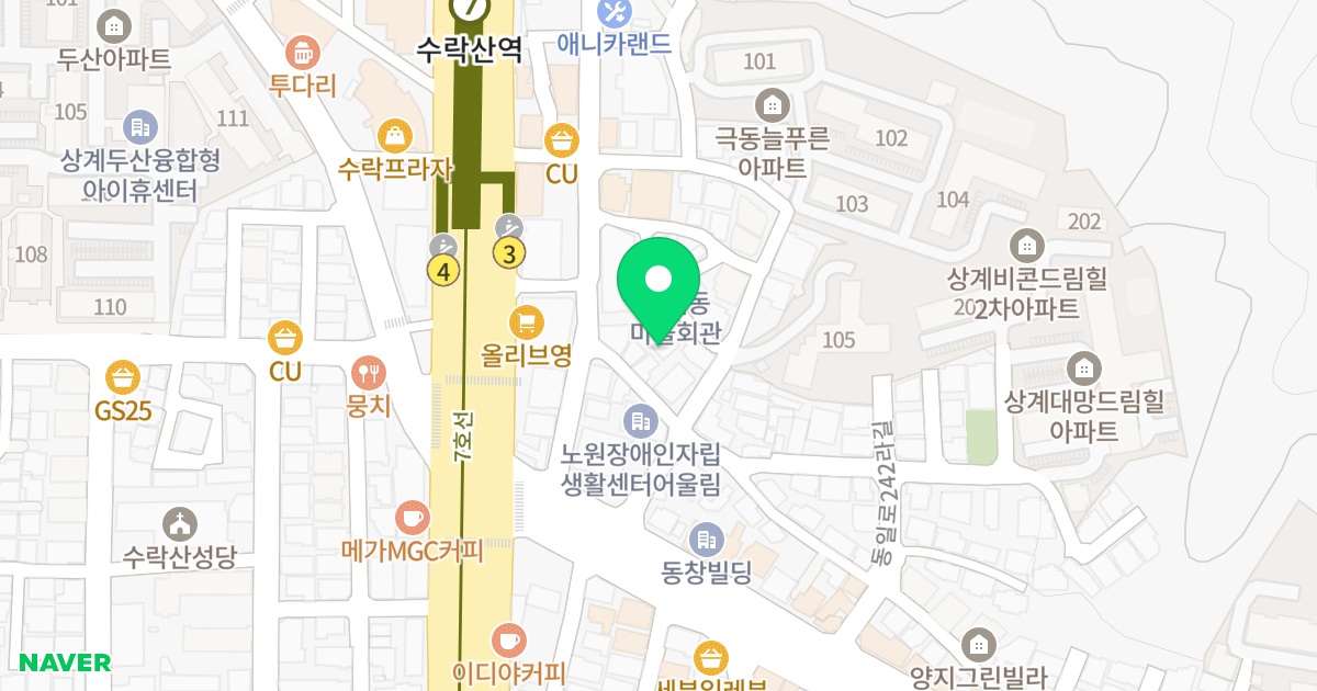 수락윈디하이츠 위치 지도 - 서울특별시 서울특별시 노원구 상계동 1117-19