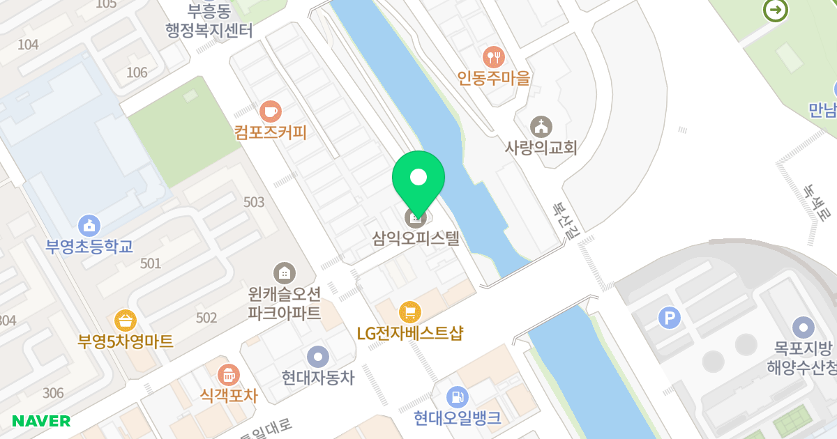 삼익오피스텔 위치 지도 - 전라남도 목포시 통일대로119번길 7