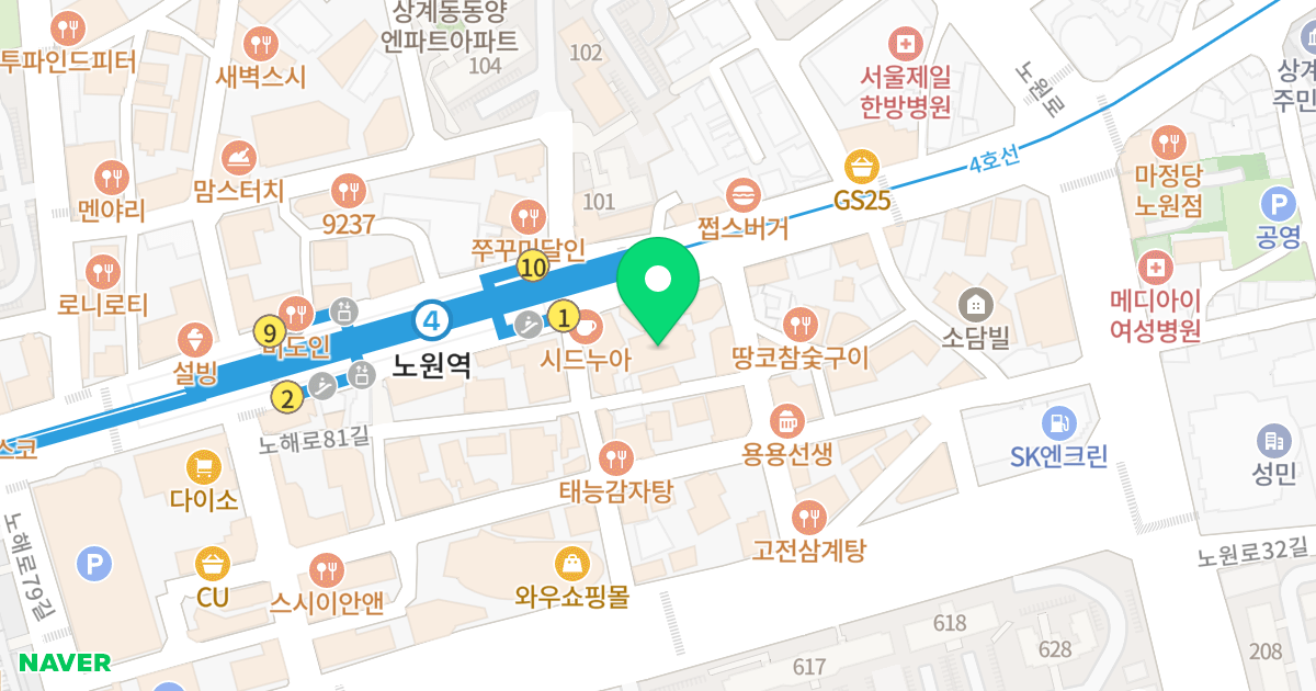 마블러스1 위치 지도 - 서울특별시 서울특별시 노원구 상계동 341-7