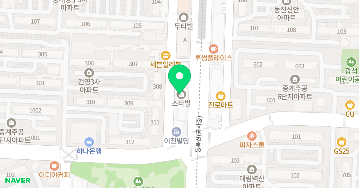 새롬스타빌 위치 지도 - 서울특별시 서울특별시 노원구 중계동 360-12