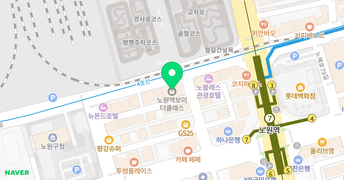 노원역 보미더클래스 오피스텔 위치 지도 - 서울특별시 서울특별시 노원구 상계동 706-2