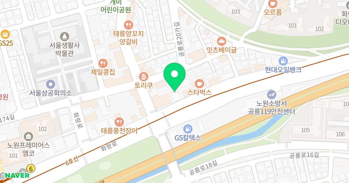 엘네스트빌 오피스텔 위치 지도 - 서울특별시 서울특별시 노원구 공릉동 653-5