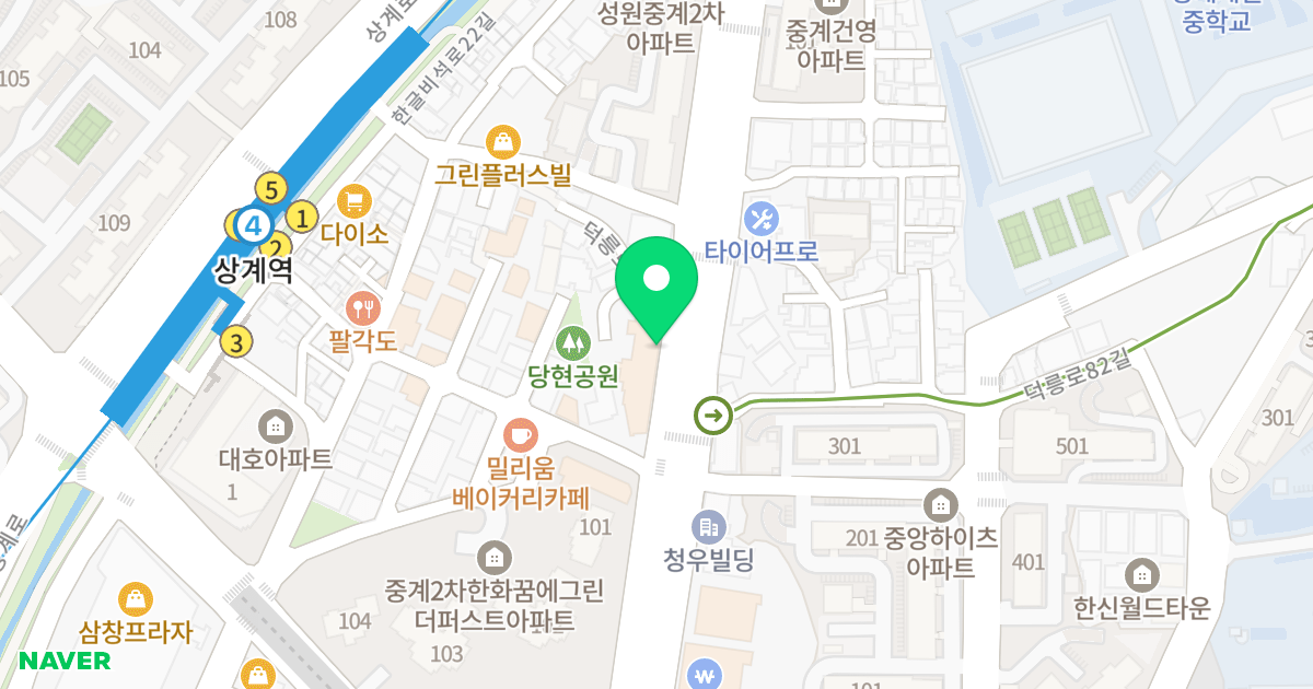 우암에이스타워 위치 지도 - 서울특별시 서울특별시 노원구 중계동 143