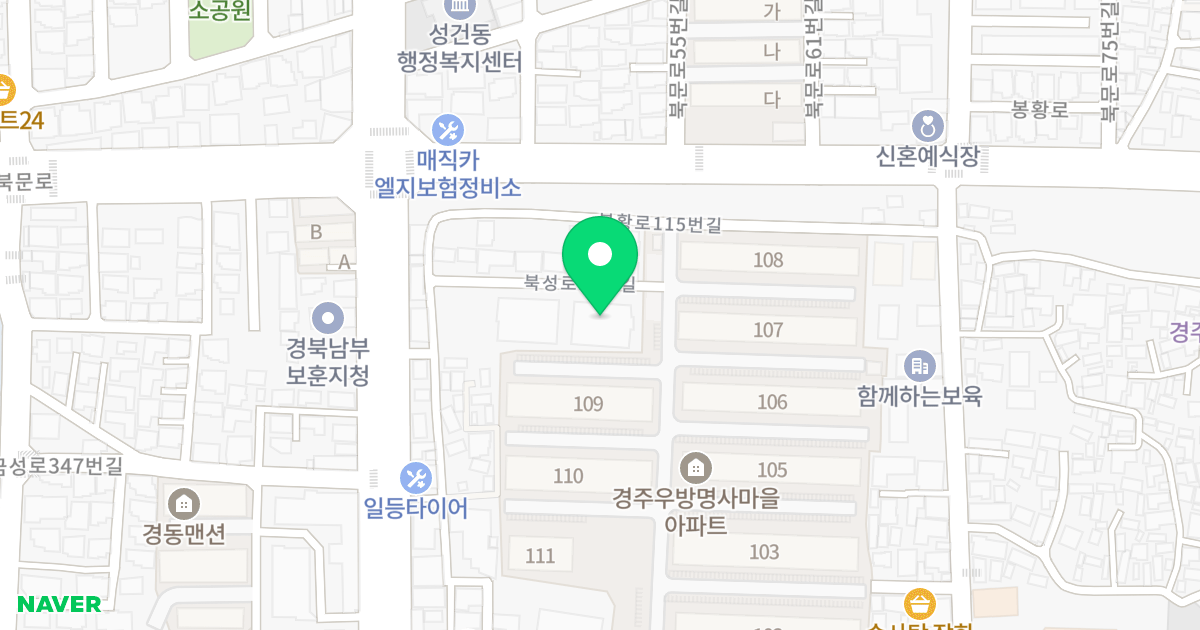 천광오피스텔 위치 지도 - 경상북도 경주시 북성로51번길 26-18