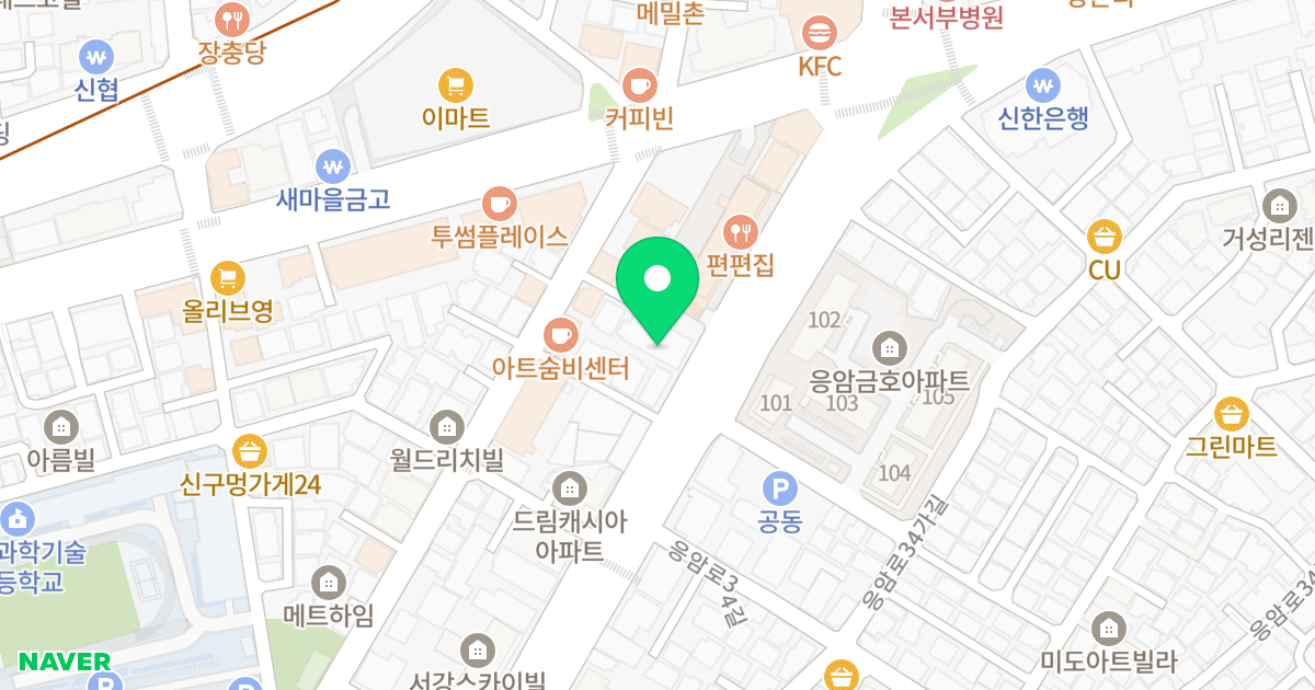 래디앙 위치 지도 - 서울특별시 서울특별시 은평구 응암동 109-12