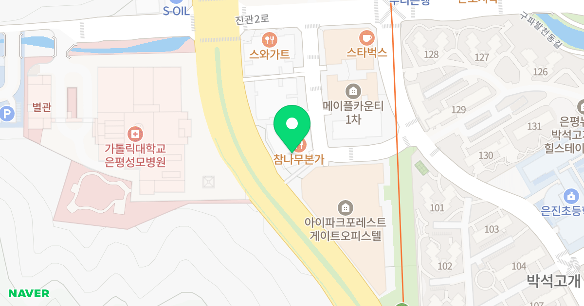 은평뉴타운 신한 헤센스마트 위치 지도 - 서울특별시 서울특별시 은평구 진관동 100-2