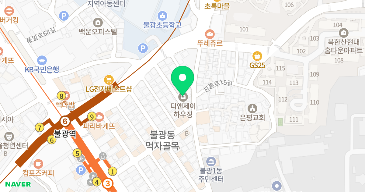 디앤제이하우징 위치 지도 - 서울특별시 서울특별시 은평구 불광동 281-20