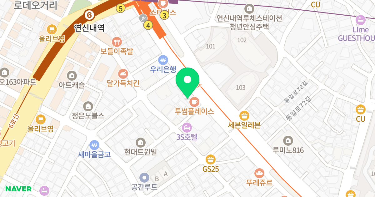 연신엘피스 위치 지도 - 서울특별시 서울특별시 은평구 대조동 186-3
