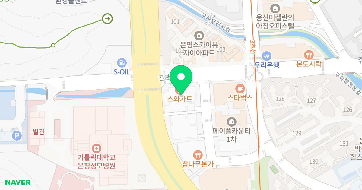 은평헤스티아 위치 지도 - 서울특별시 서울특별시 은평구 진관동 100