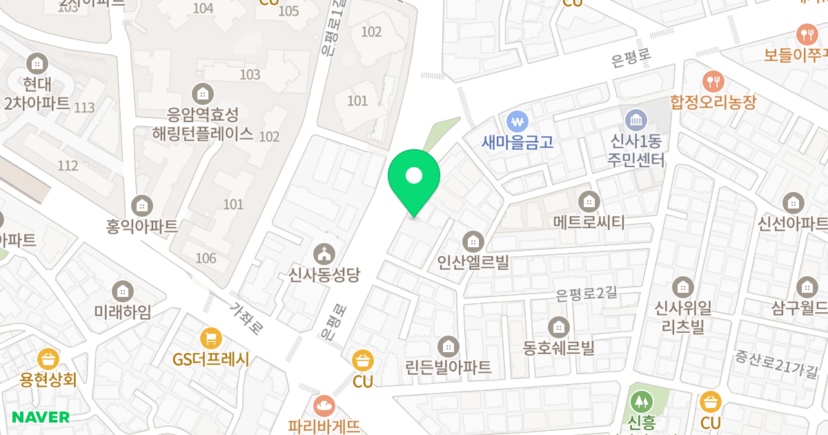 담 벨리체 위치 지도 - 서울특별시 서울특별시 은평구 신사동 29-98