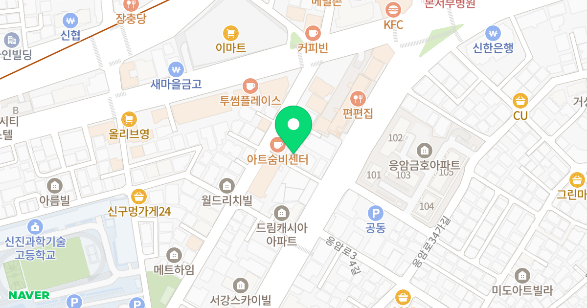 동인에버빌 위치 지도 - 서울특별시 서울특별시 은평구 응암동 109-15
