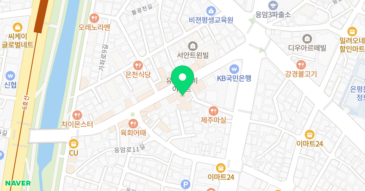 동건타워 위치 지도 - 서울특별시 서울특별시 은평구 응암동 599-1