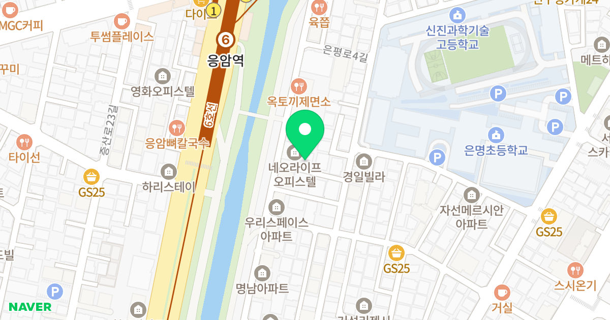 네오라이프 위치 지도 - 서울특별시 서울특별시 은평구 응암동 113-23