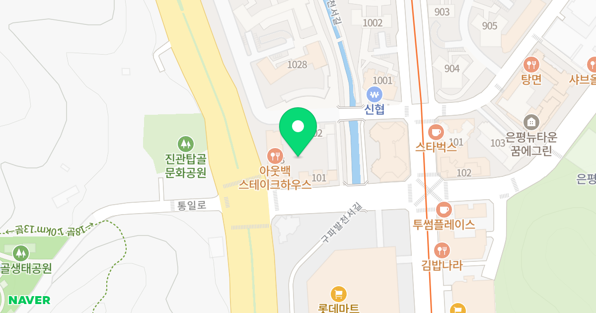 은평뉴타운솔하임 위치 지도 - 서울특별시 서울특별시 은평구 진관동 60