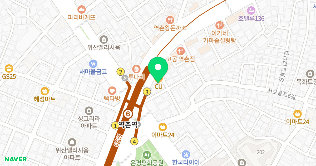 에스클래스 위치 지도 - 서울특별시 서울특별시 은평구 녹번동 144-43