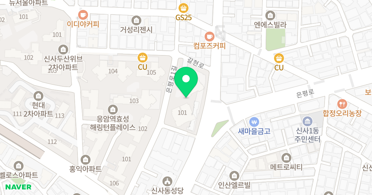 은평자이더스타 위치 지도 - 서울특별시 서울특별시 은평구 신사동 19-100