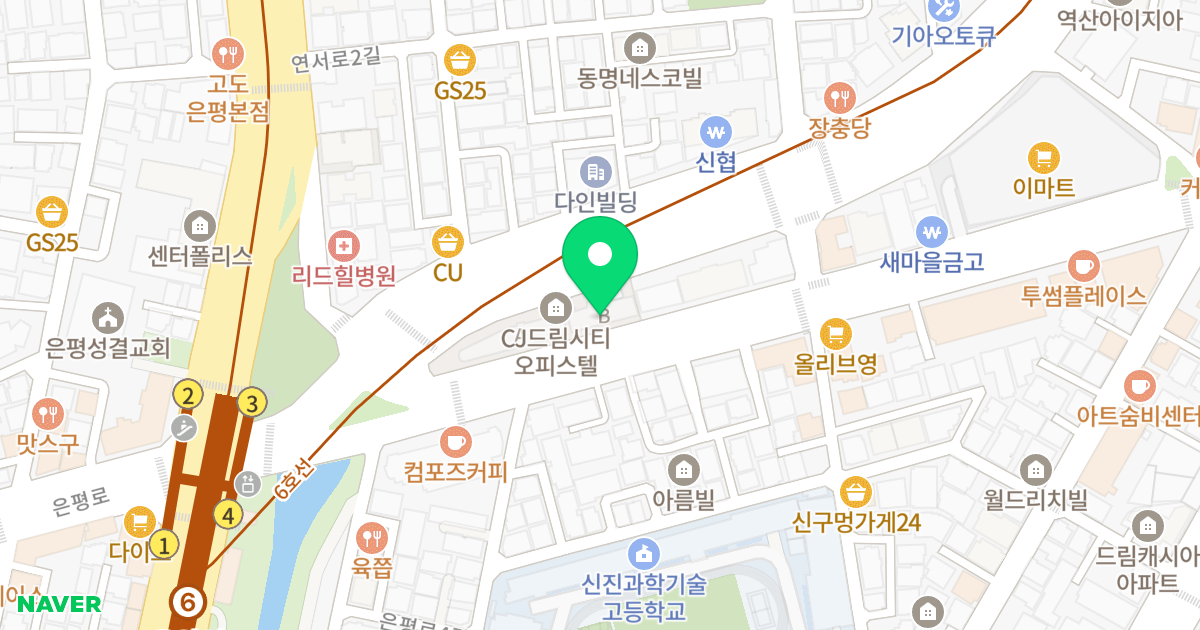 CJ드림시티 위치 지도 - 서울특별시 서울특별시 은평구 응암동 91-7