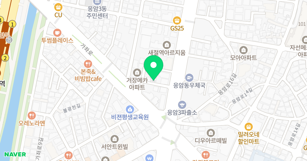 동화오피스텔 위치 지도 - 서울특별시 서울특별시 은평구 응암동 577-36
