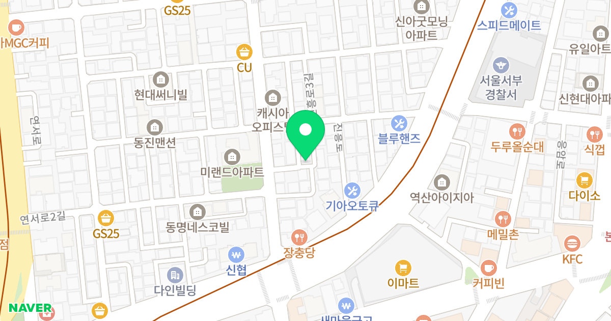 센트리움 위치 지도 - 서울특별시 서울특별시 은평구 역촌동 42-20