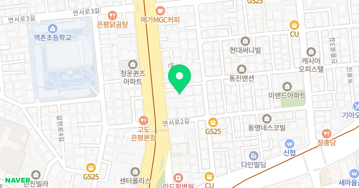 리젠트 위치 지도 - 서울특별시 서울특별시 은평구 역촌동 36-17