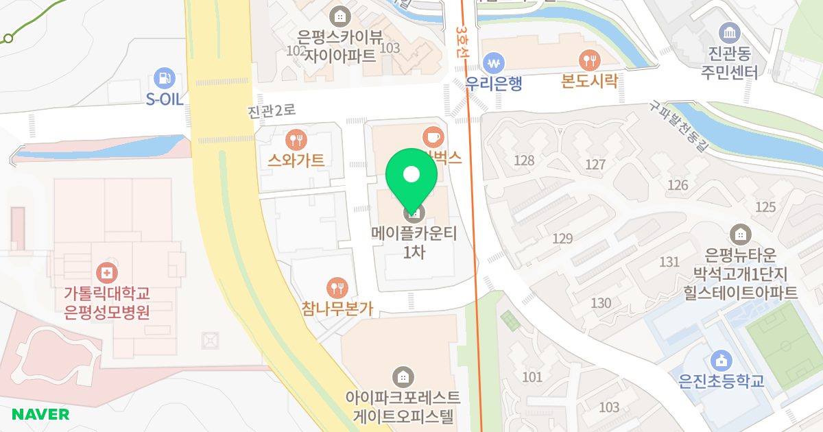 메이플카운티 위치 지도 - 서울특별시 서울특별시 은평구 진관동 100-5