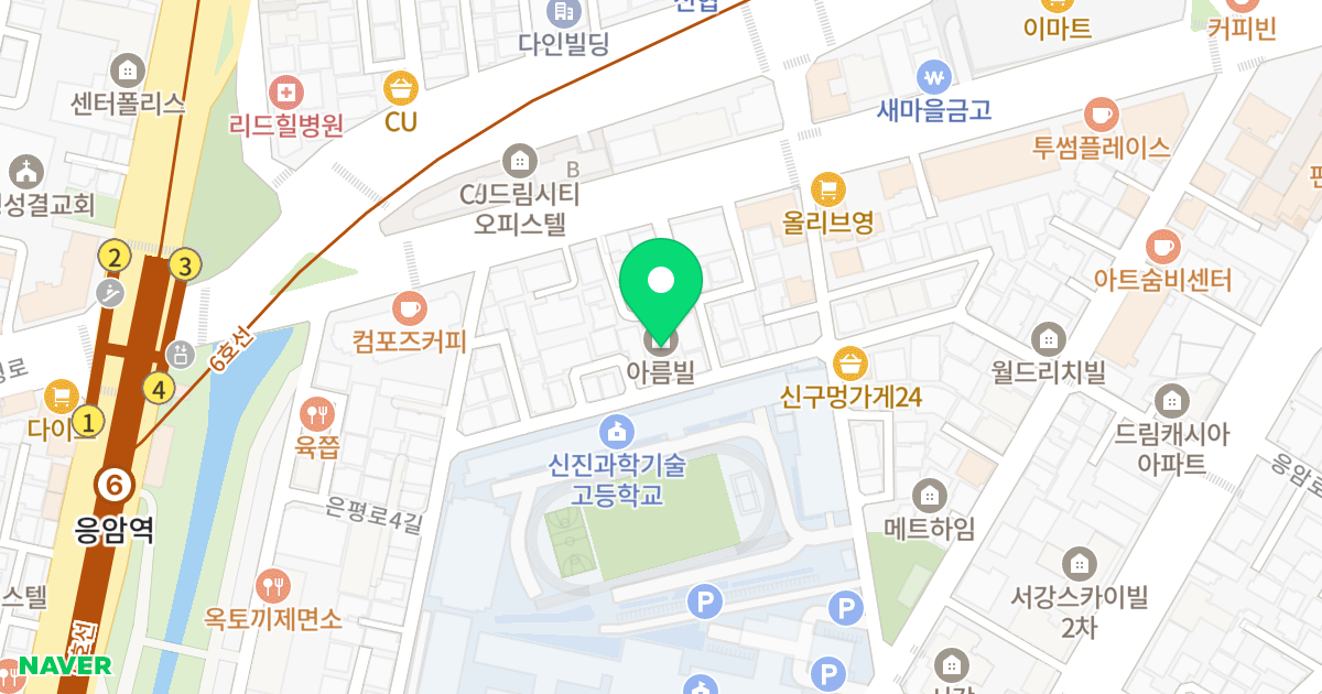 아름빌 위치 지도 - 서울특별시 서울특별시 은평구 응암동 111-12