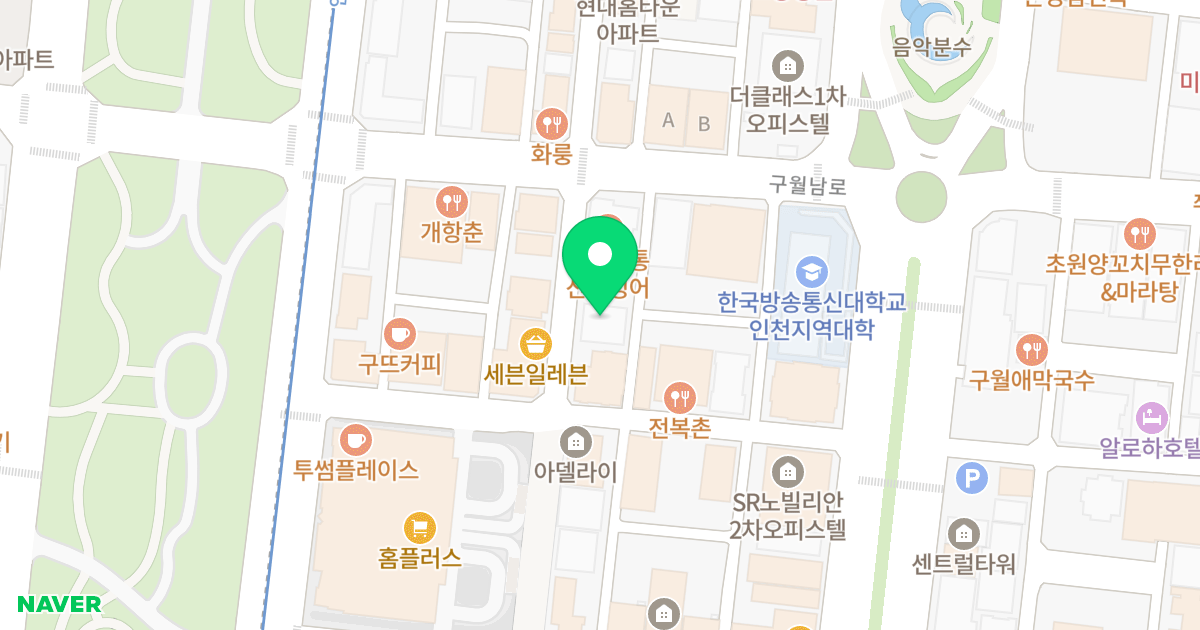 프라임캐슬 위치 지도 - 인천광역시 남동구