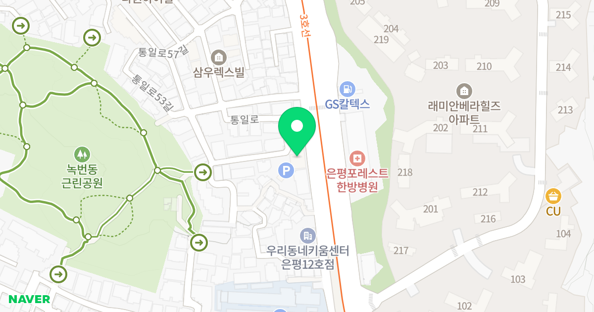 녹번동메카오피스텔 위치 지도 - 서울특별시 서울특별시 은평구 녹번동 35-21