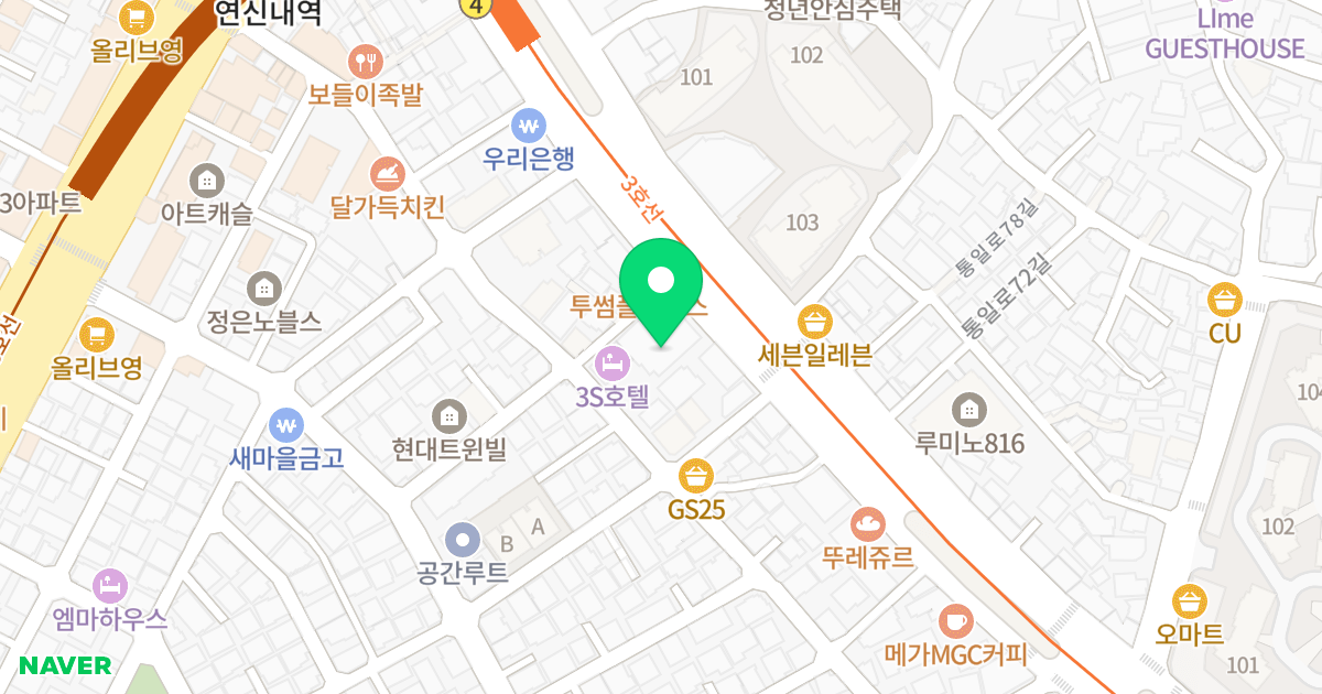 연신내역마에스트로 위치 지도 - 서울특별시 서울특별시 은평구 대조동 186-25