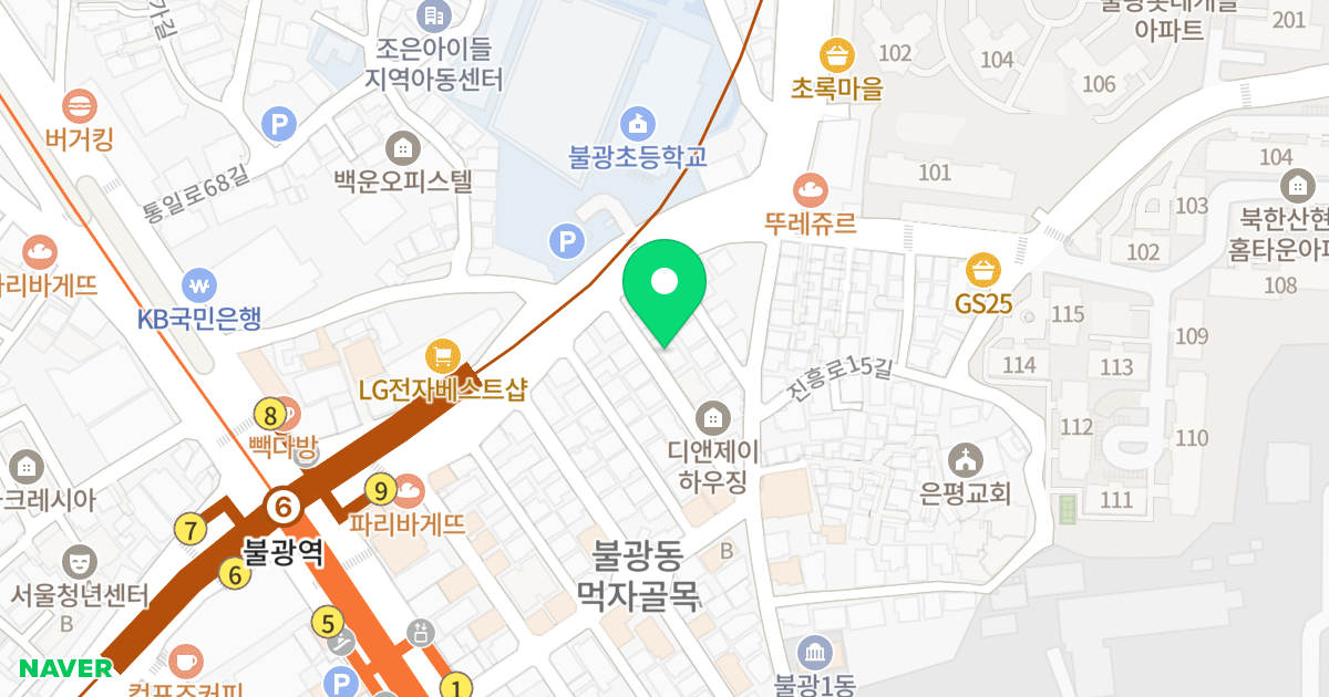 디앤제이하우징 위치 지도 - 서울특별시 서울특별시 은평구 불광동 281-23